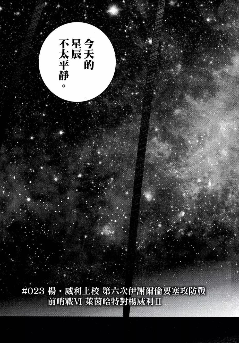 第 126 页