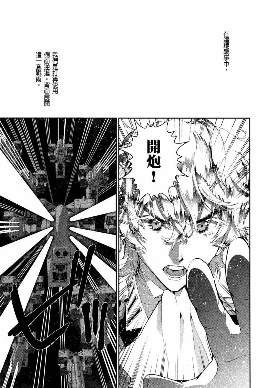 第 130 页