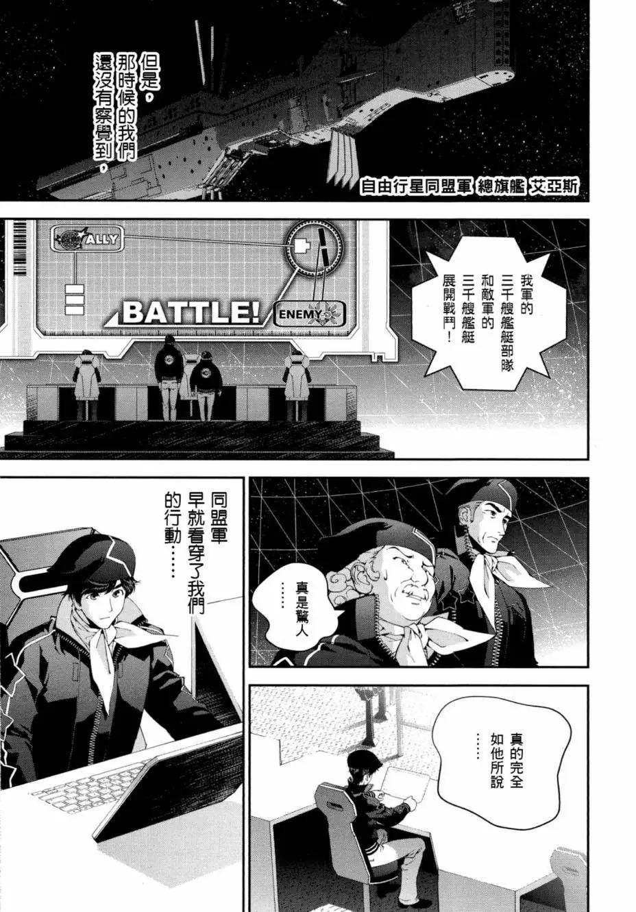 第 134 页