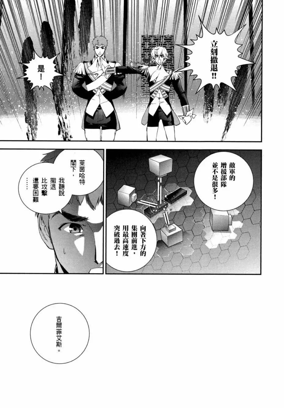 第 140 页