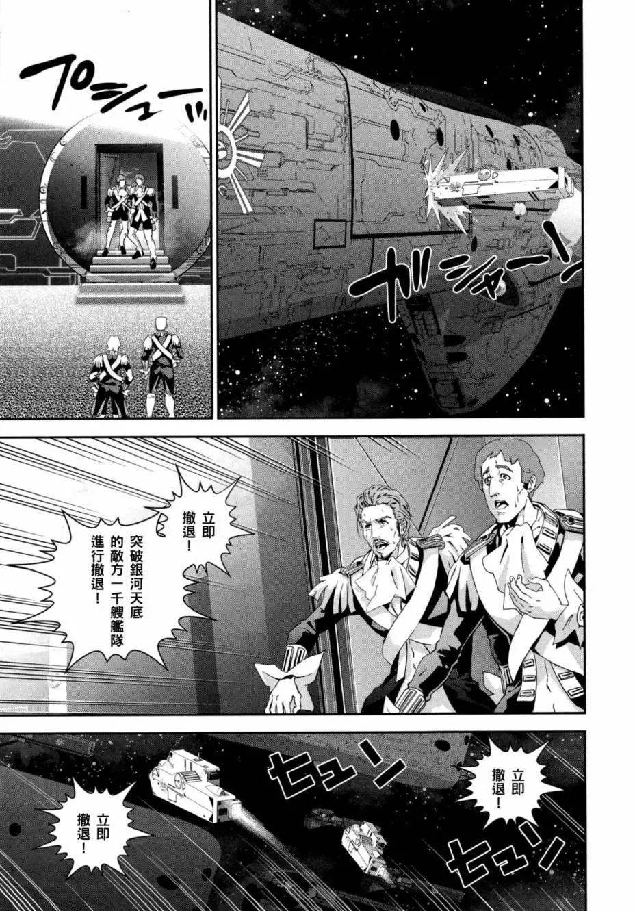 第 146 页