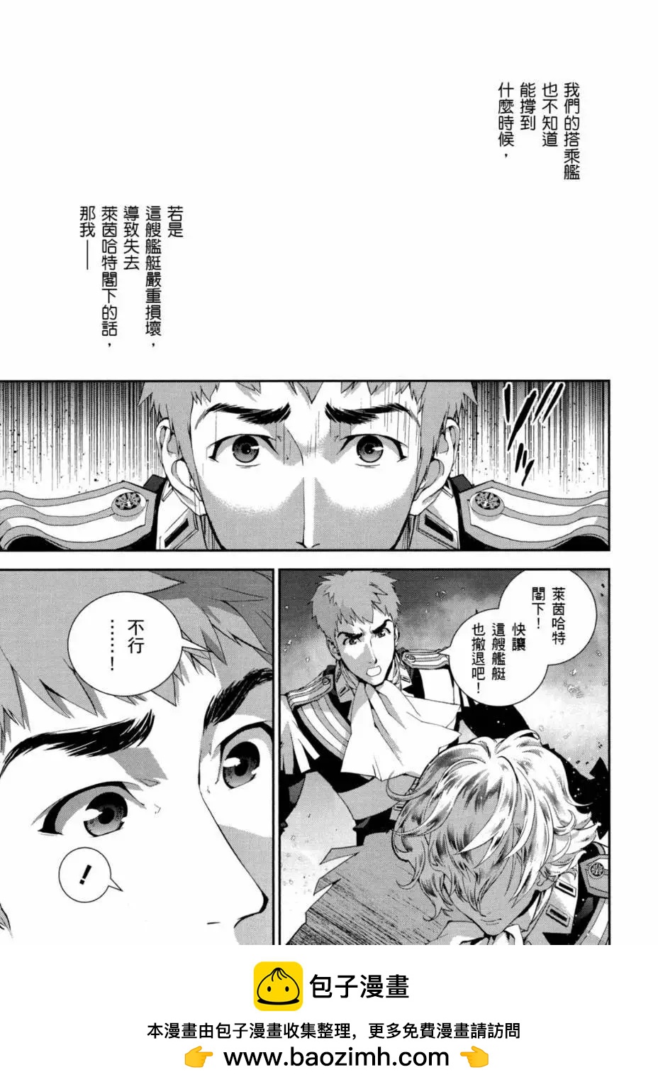 第 150 页