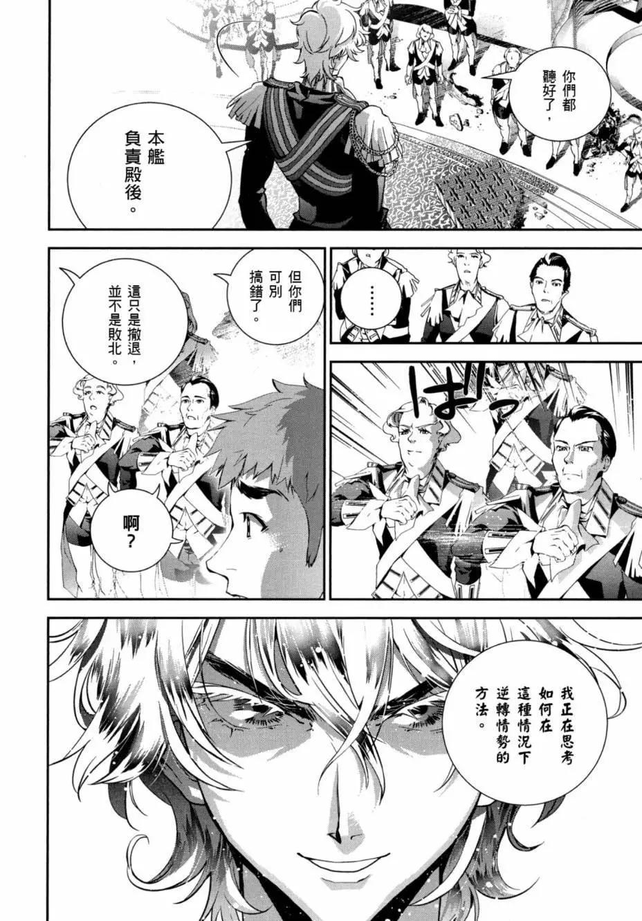 第 151 页