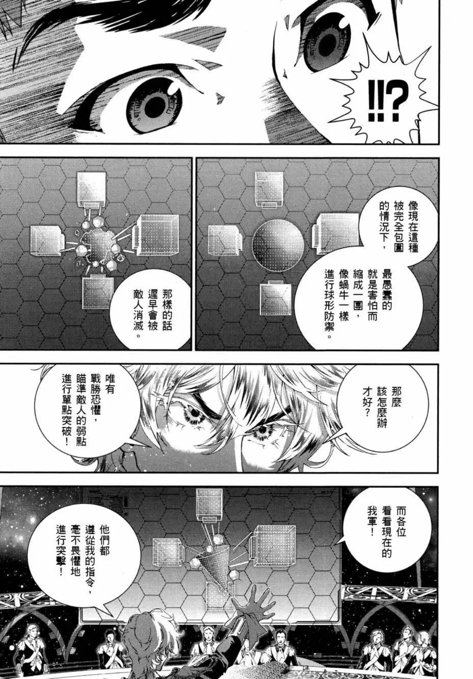 第 152 页