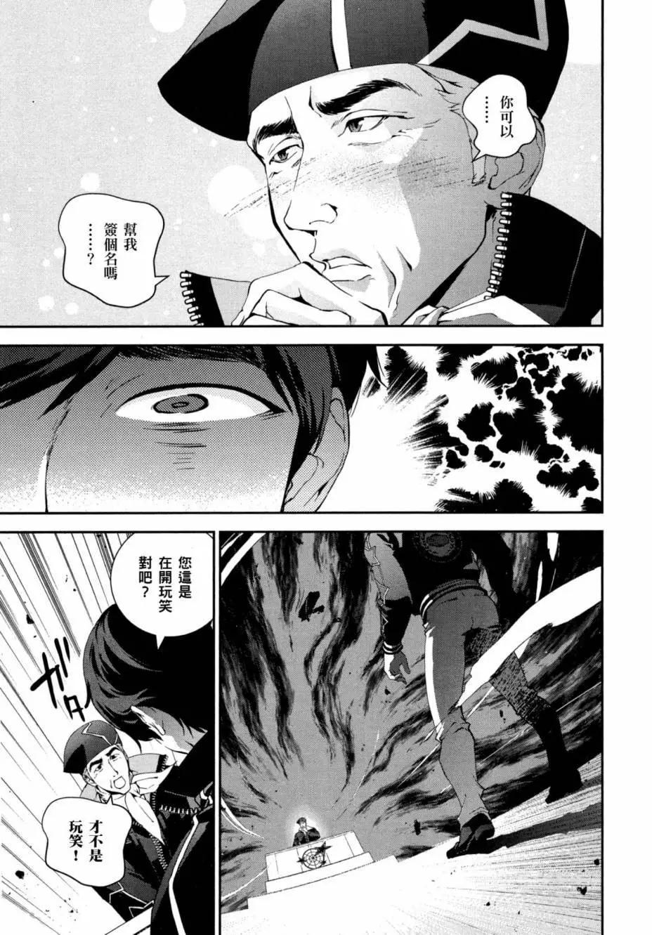 第 168 页