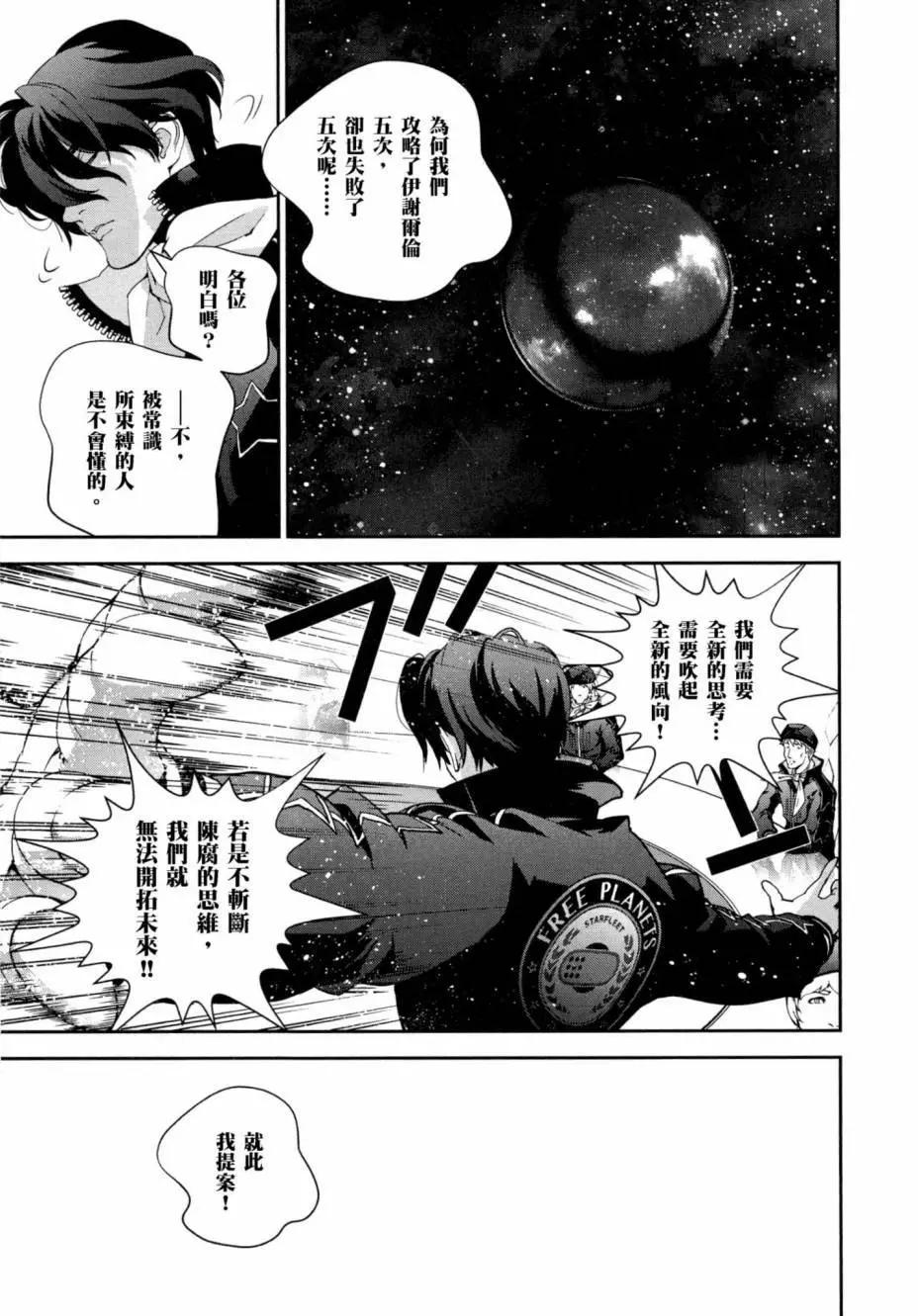 第 178 页