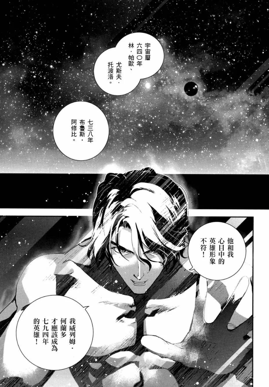第 182 页