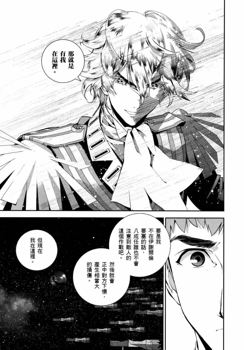 第 186 页