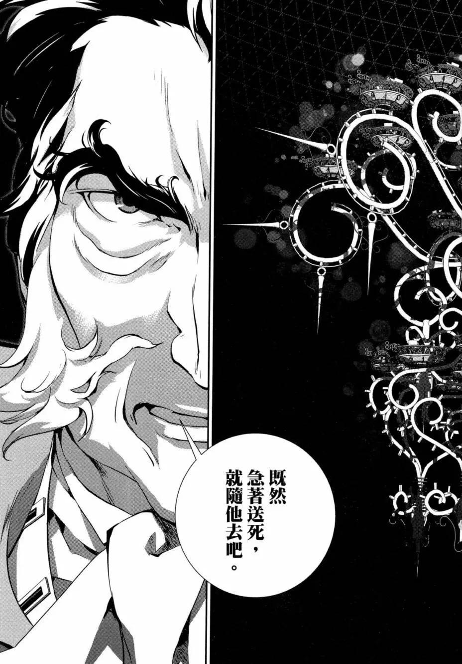 第 190 页