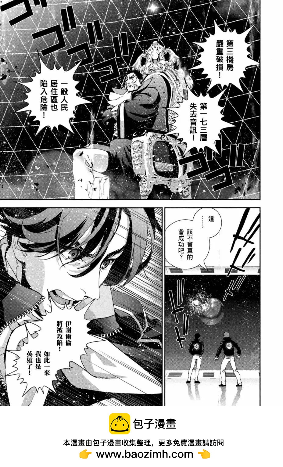 第 200 页