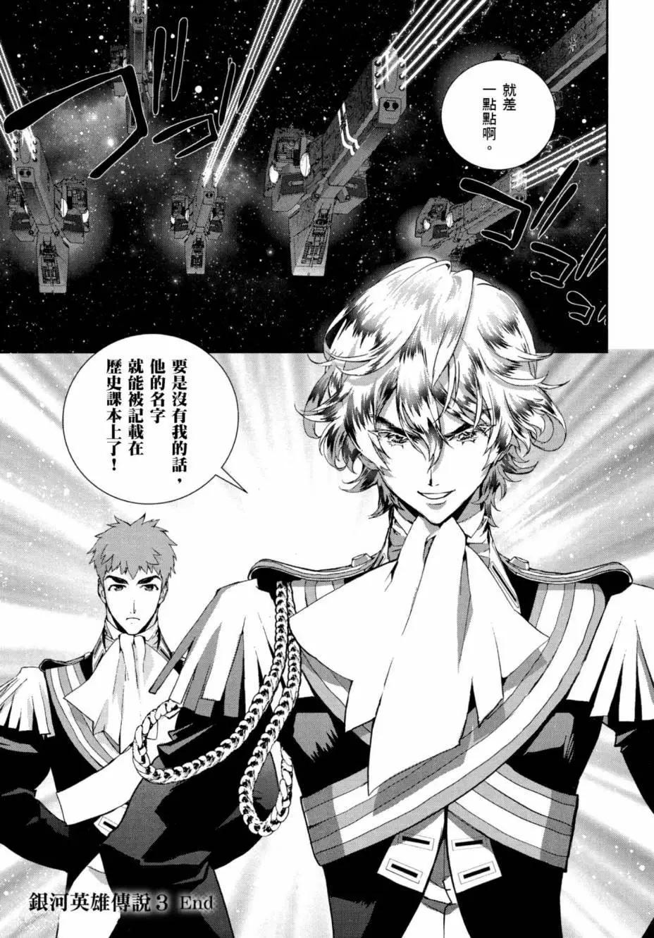 第 202 页