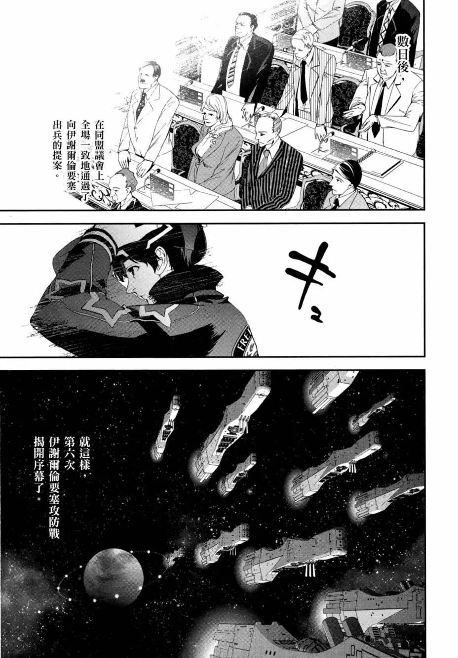第 22 页
