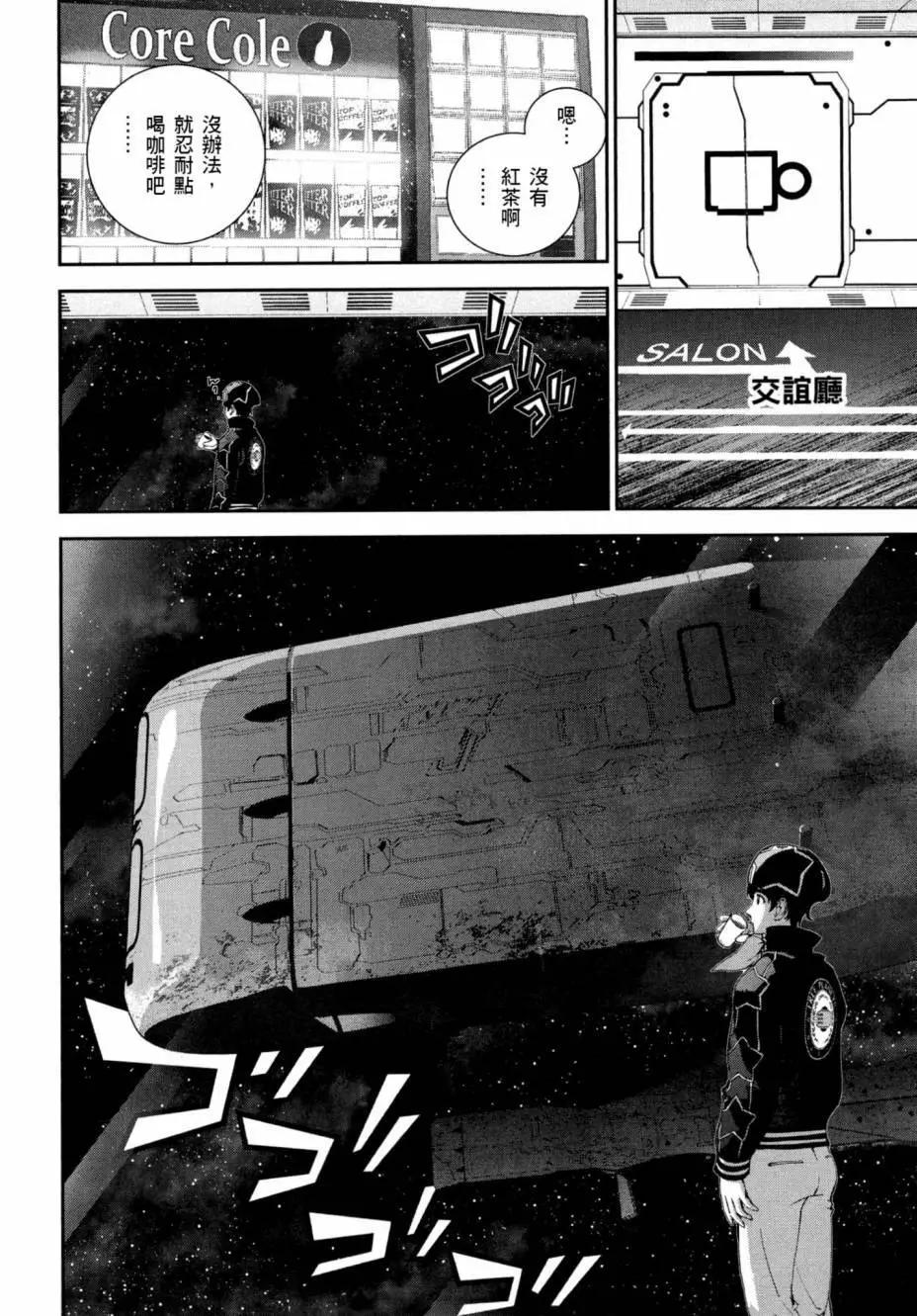 第 31 页