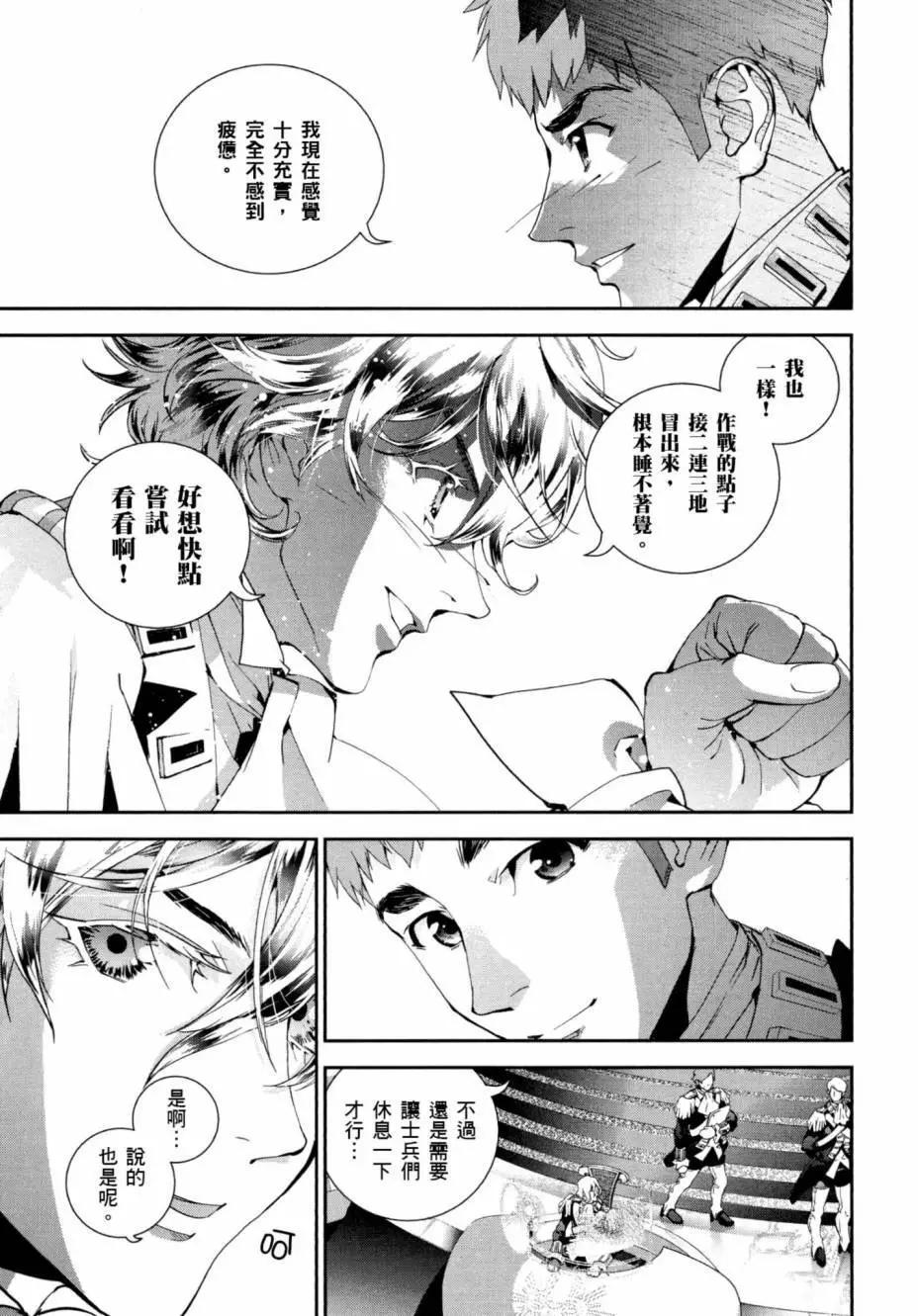第 46 页