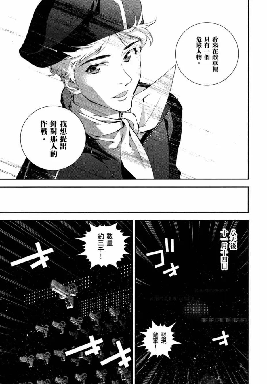 第 60 页