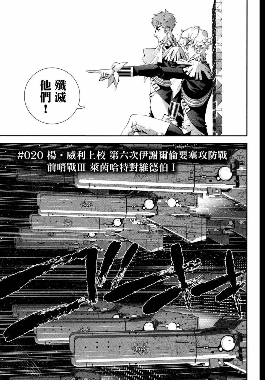 第 64 页