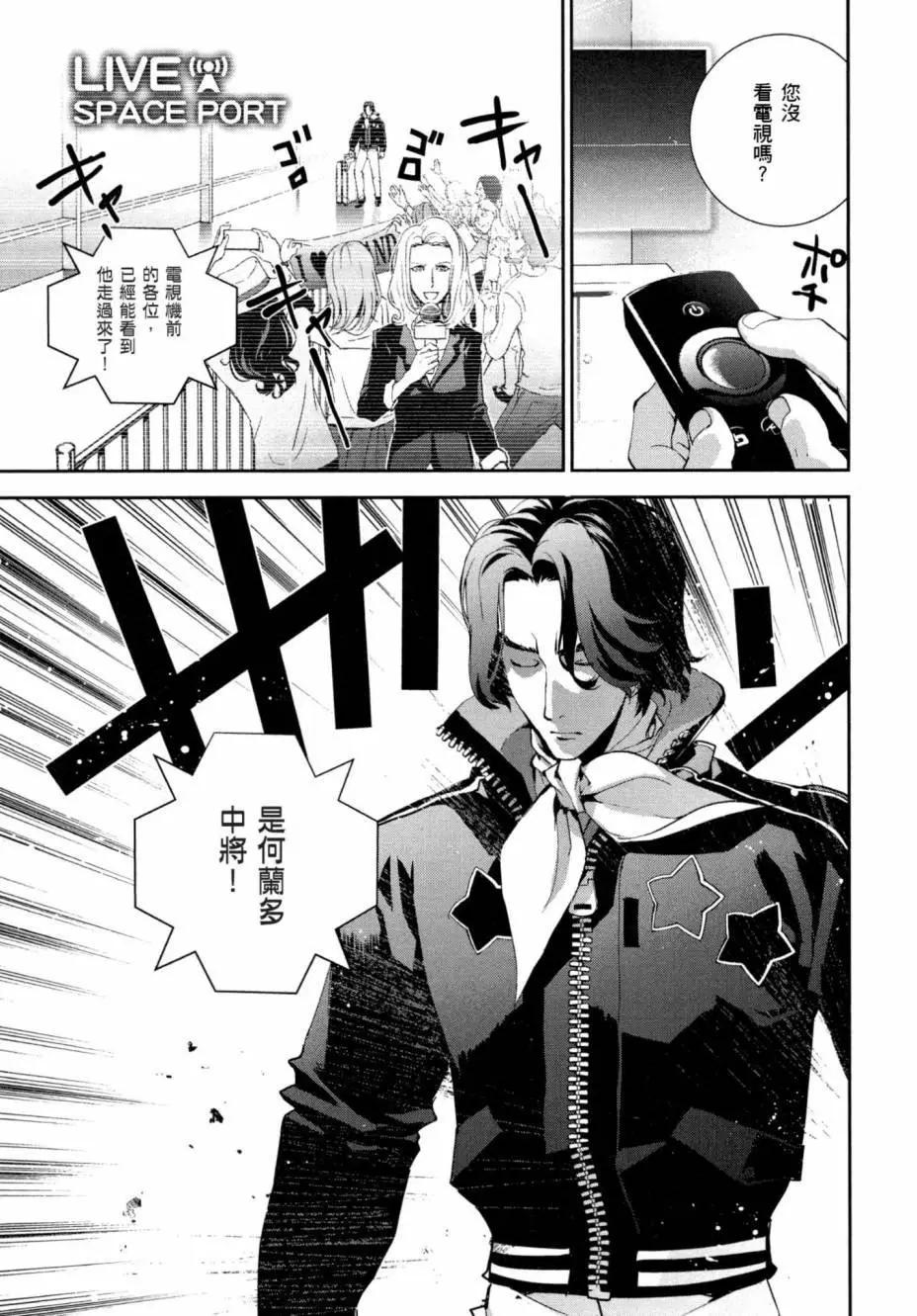 第 118 页