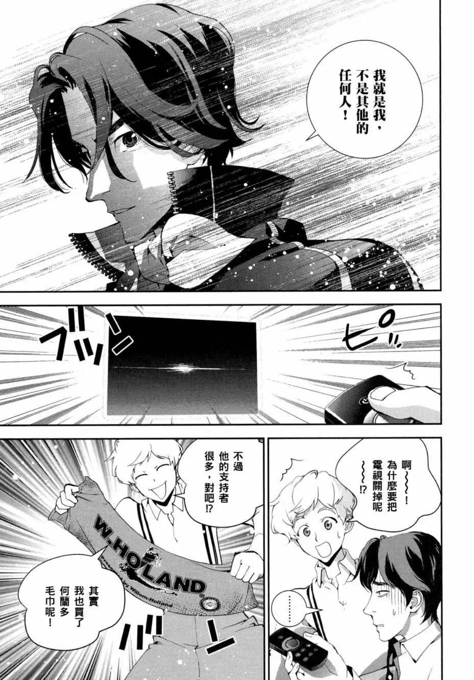 第 120 页