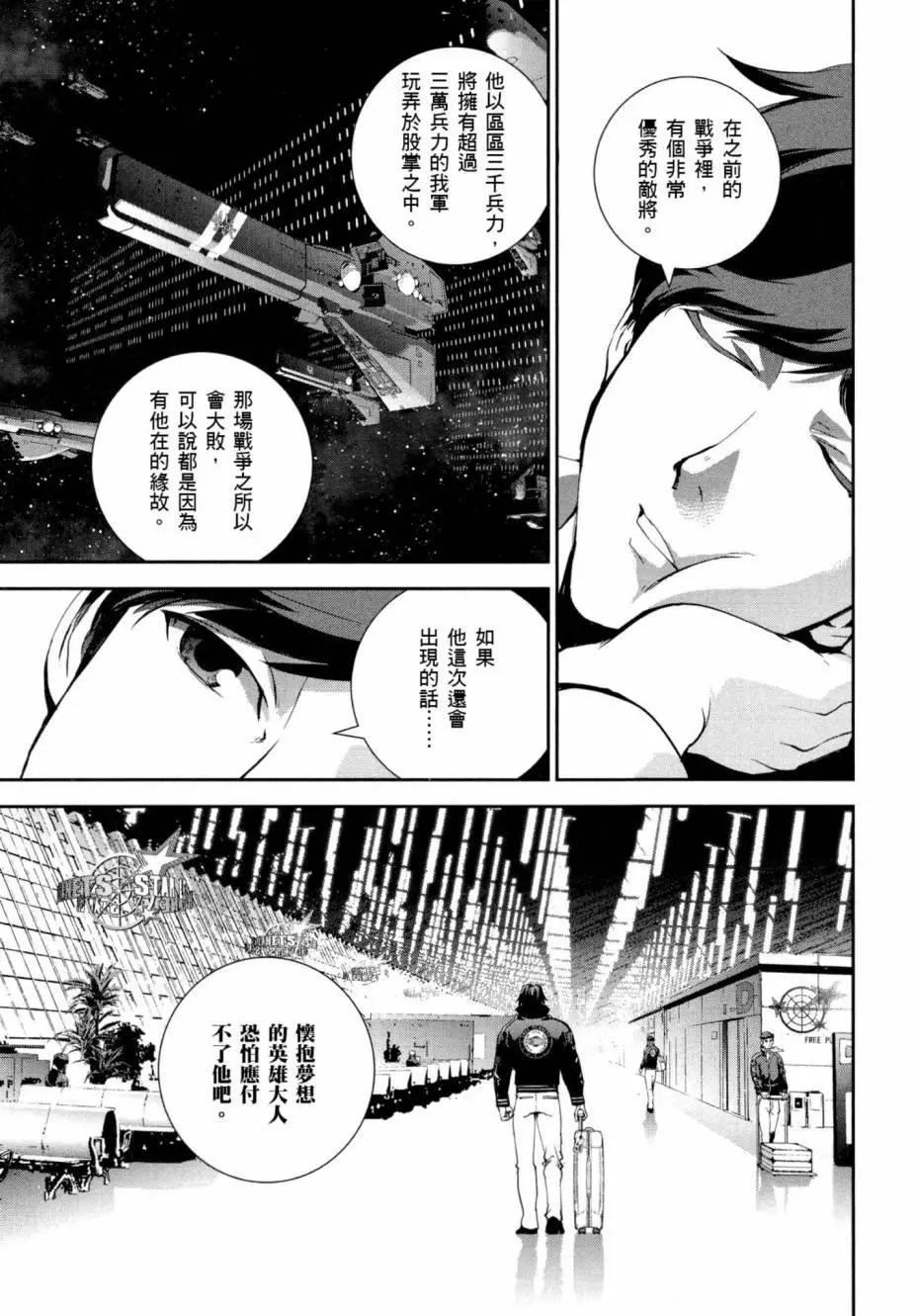 第 122 页
