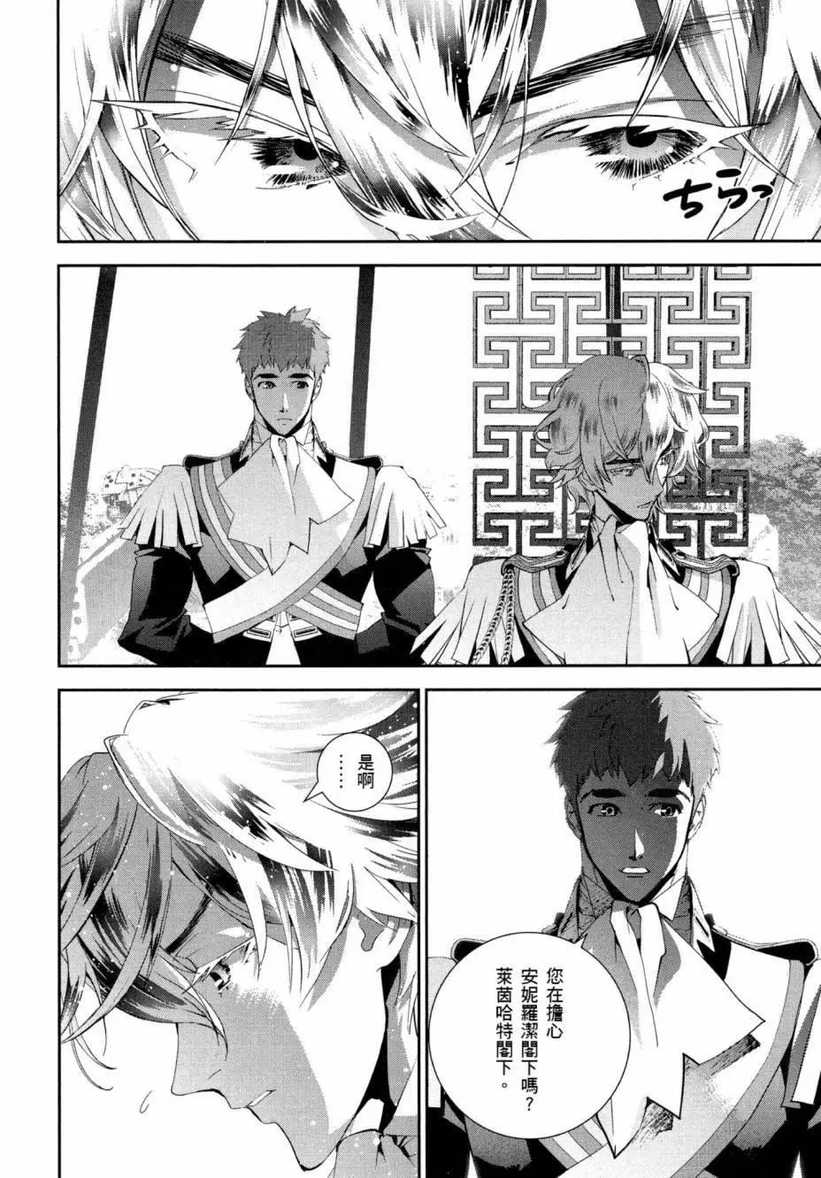 第 125 页