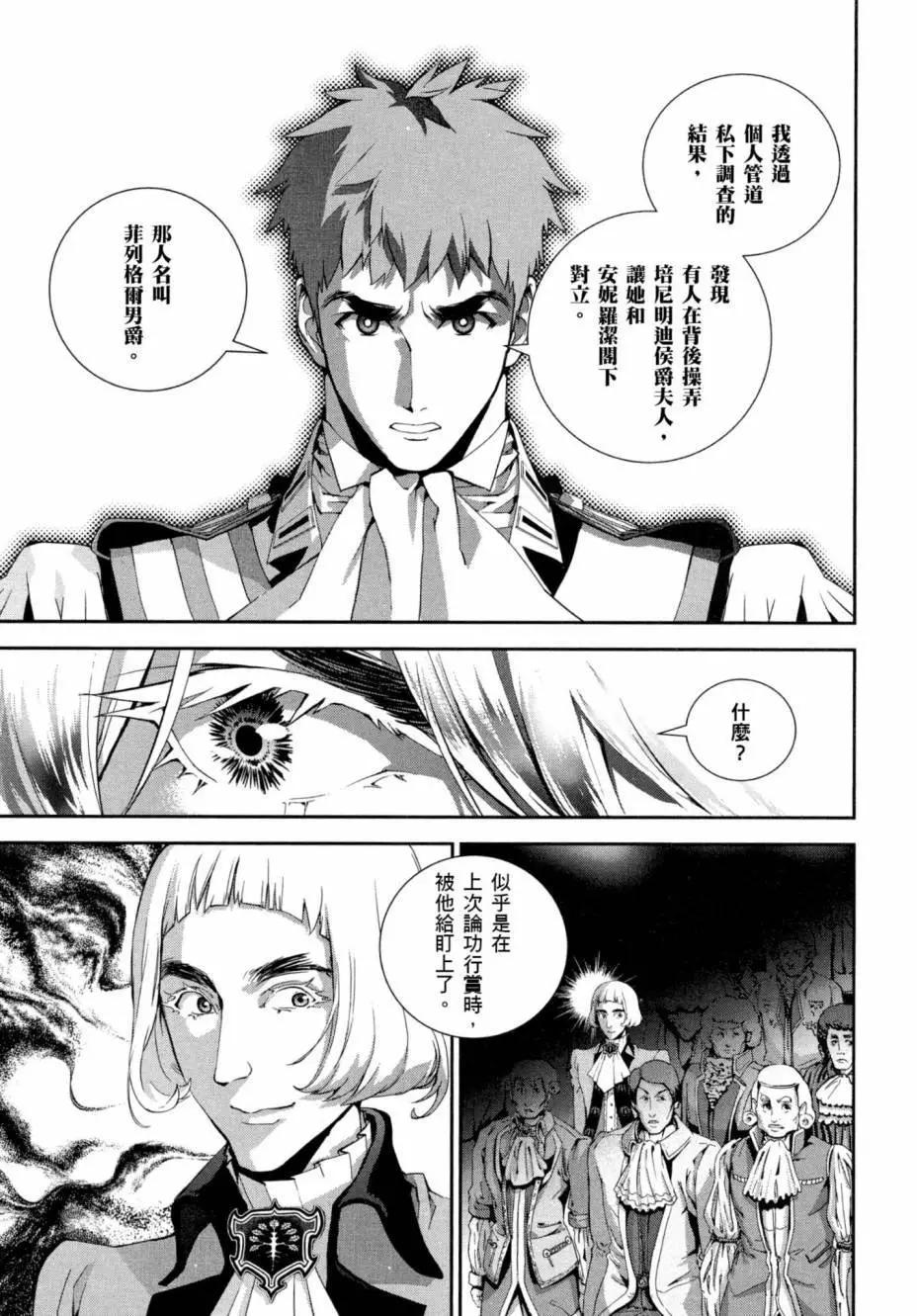 第 126 页