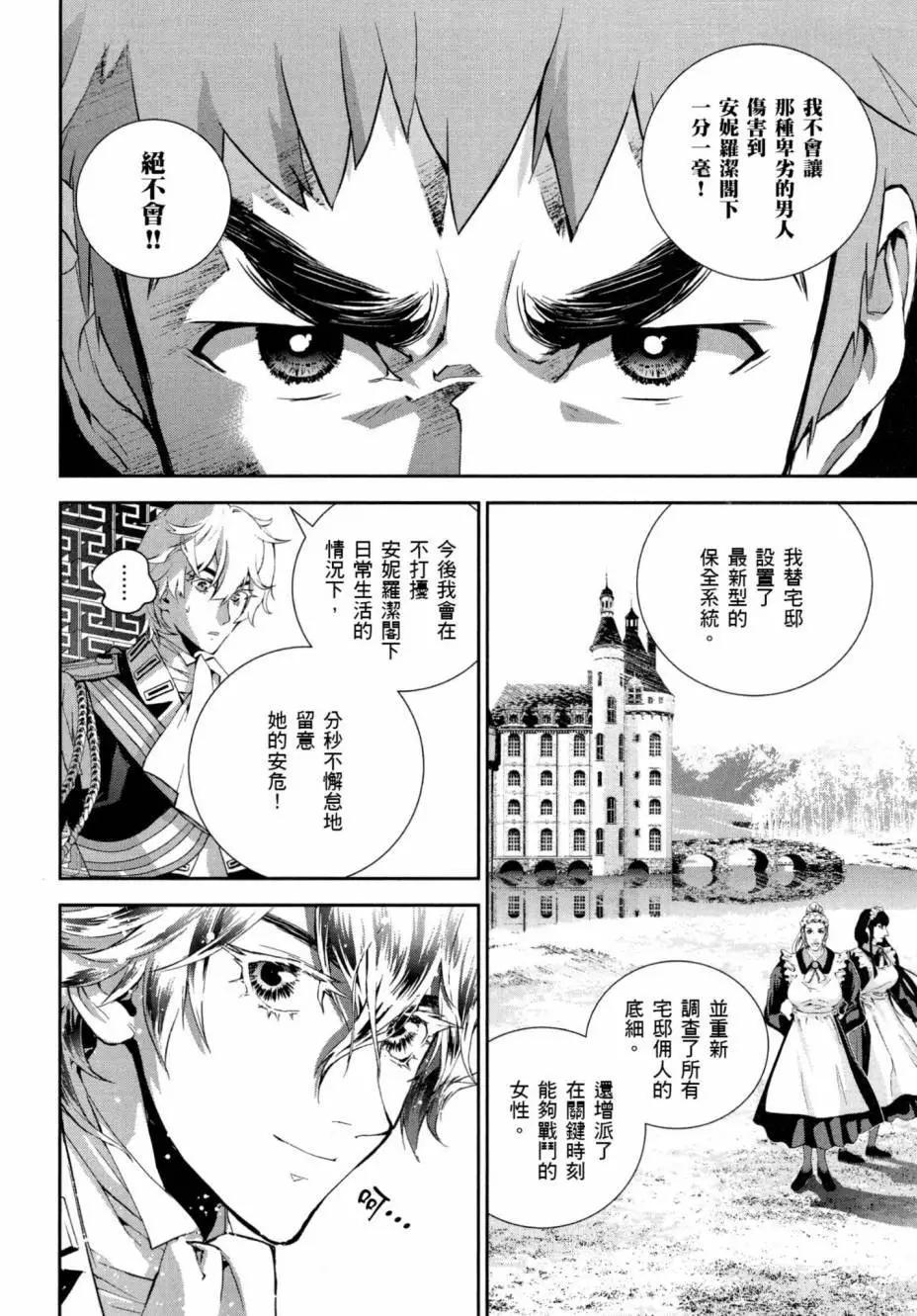 第 127 页