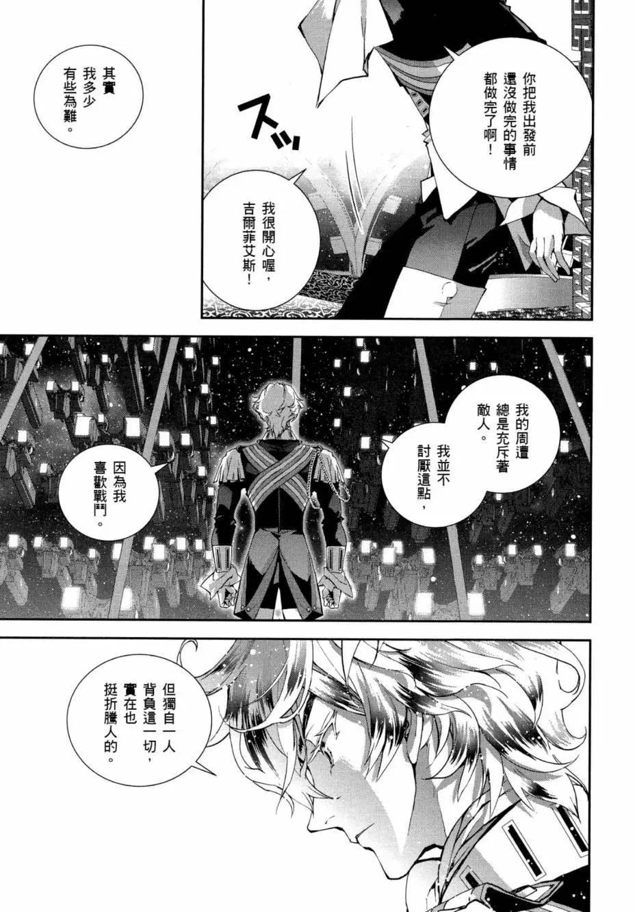 第 128 页