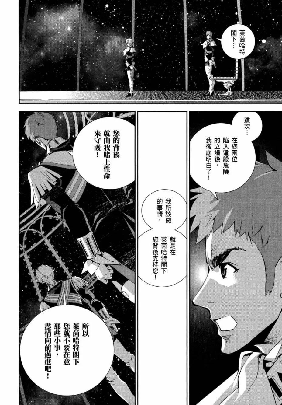 第 129 页