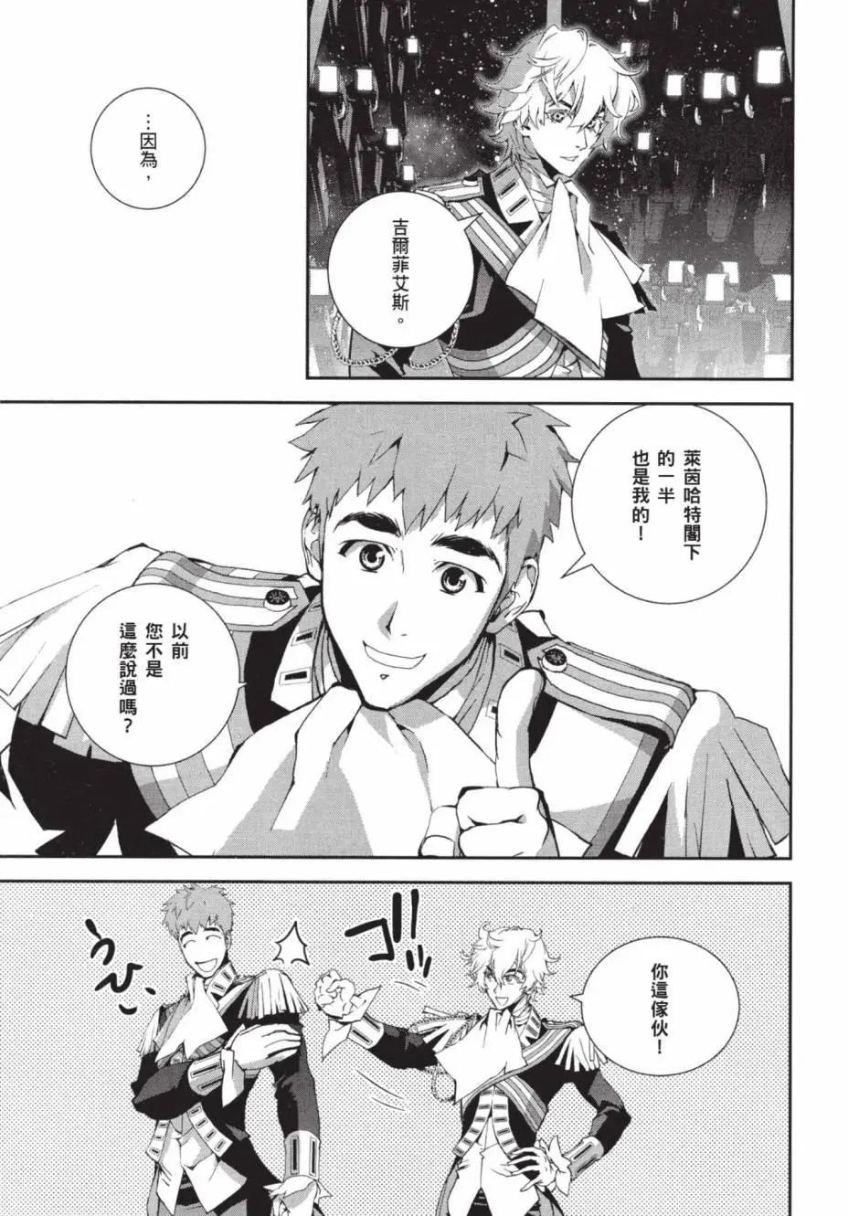第 130 页