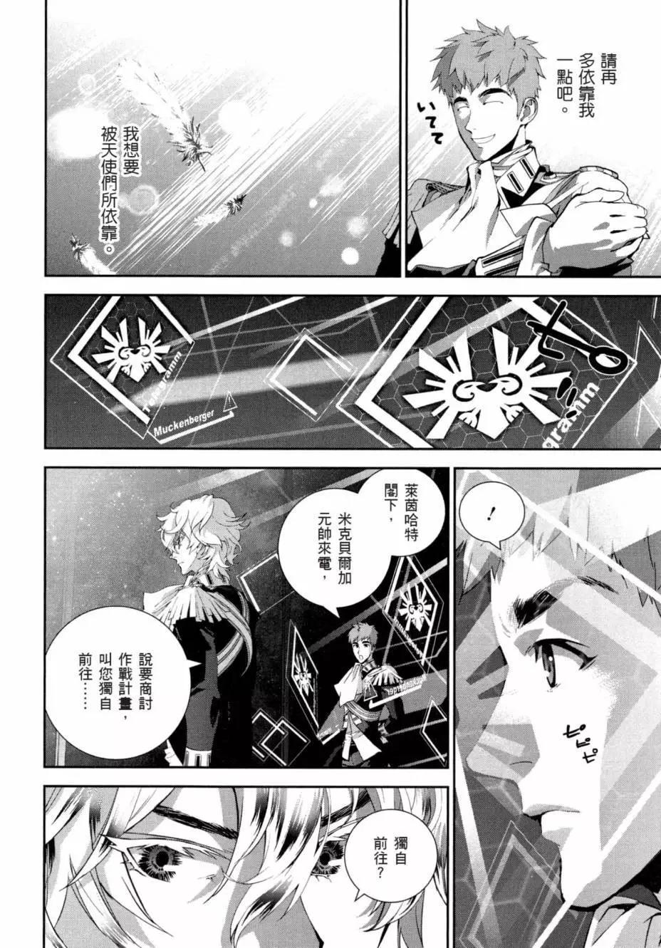 第 131 页