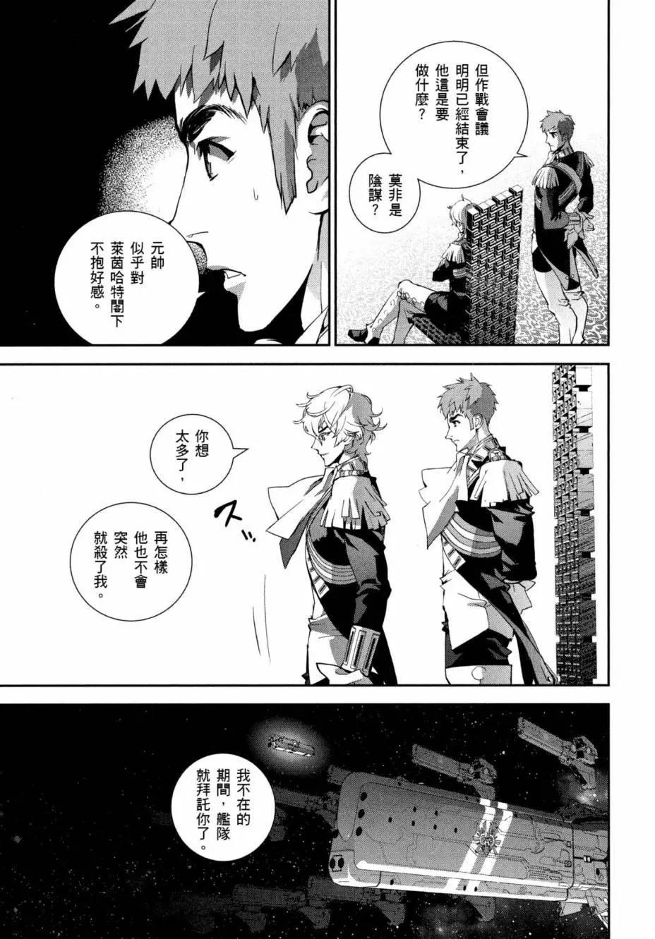第 132 页