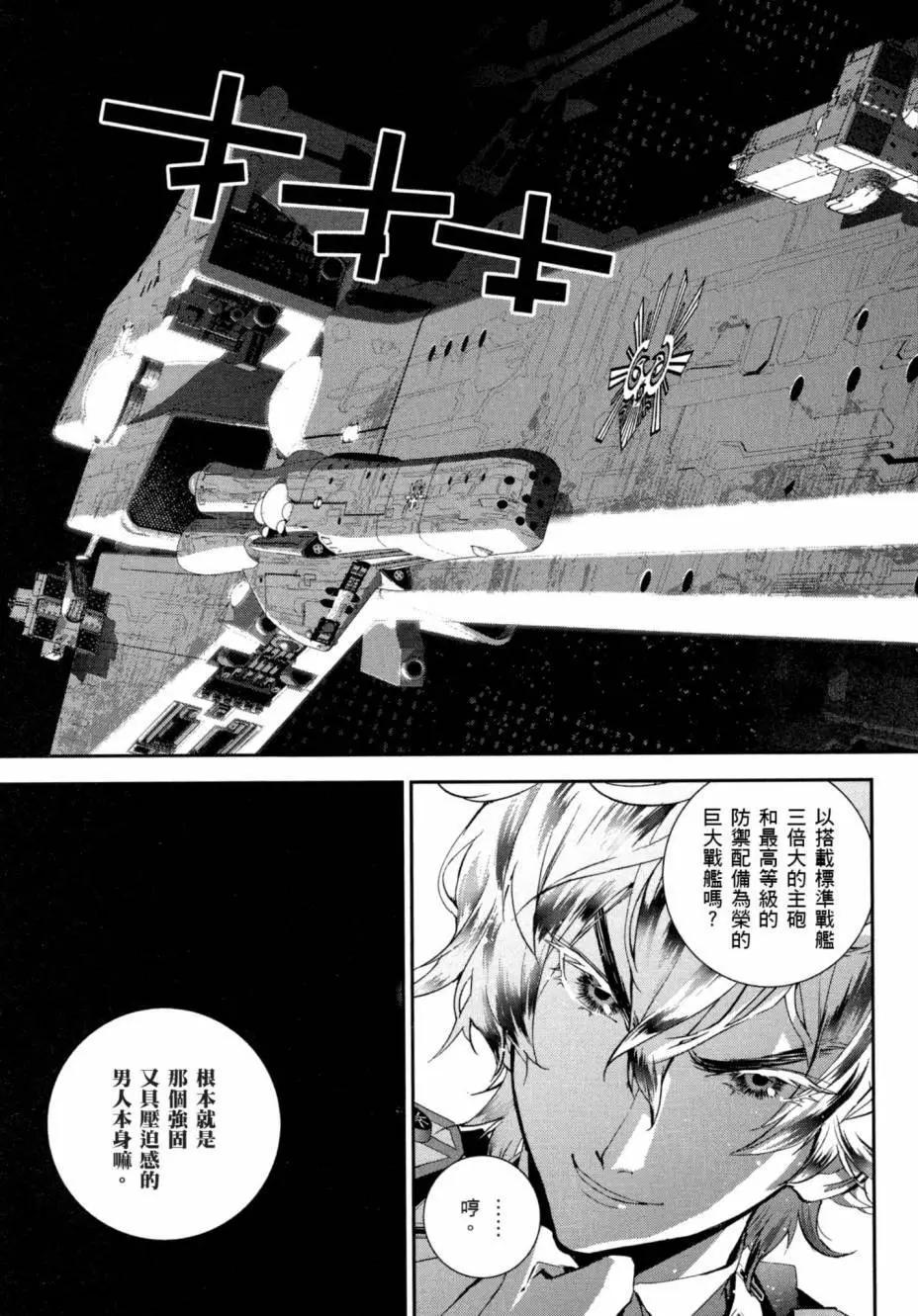 第 136 页