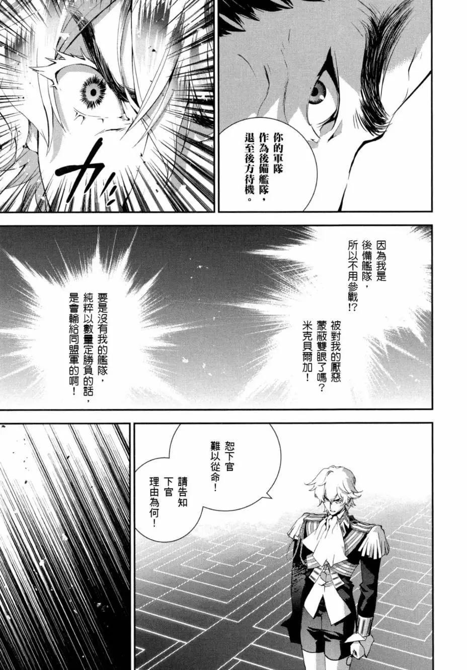第 140 页