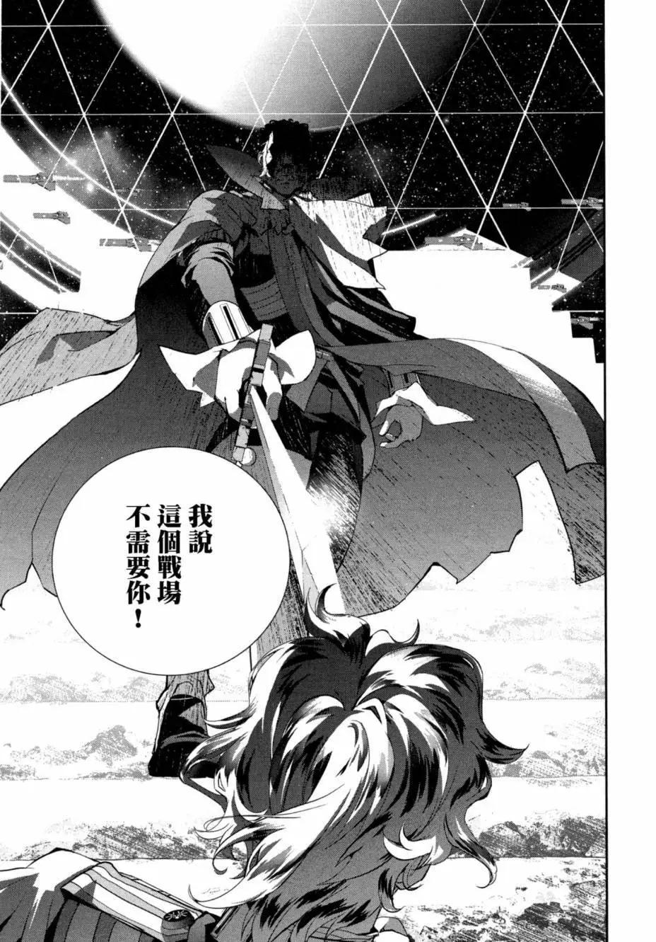 第 142 页