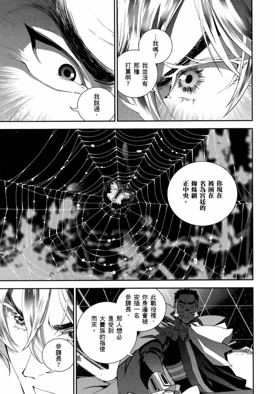 第 146 页
