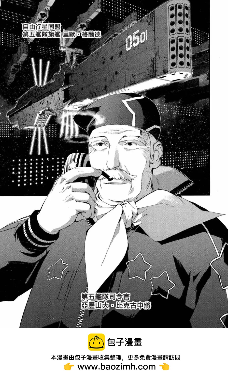 第 150 页