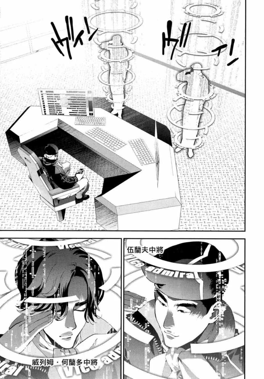第 152 页