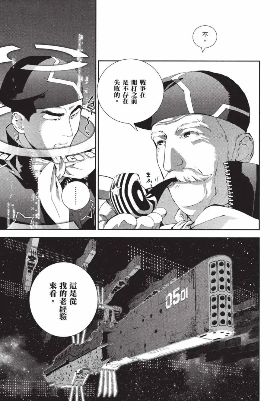 第 162 页
