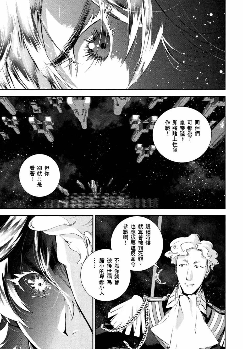 第 166 页