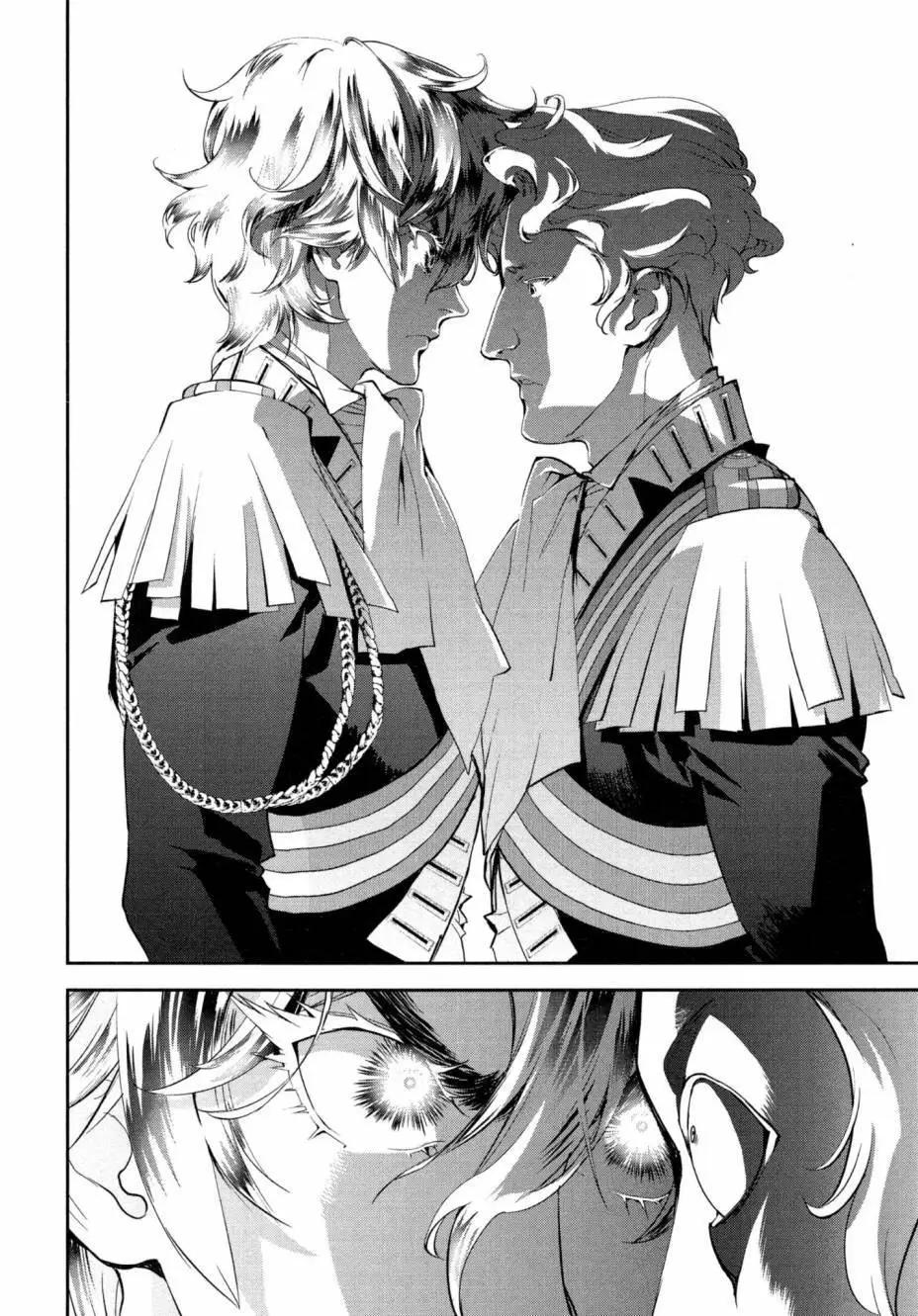 第 167 页