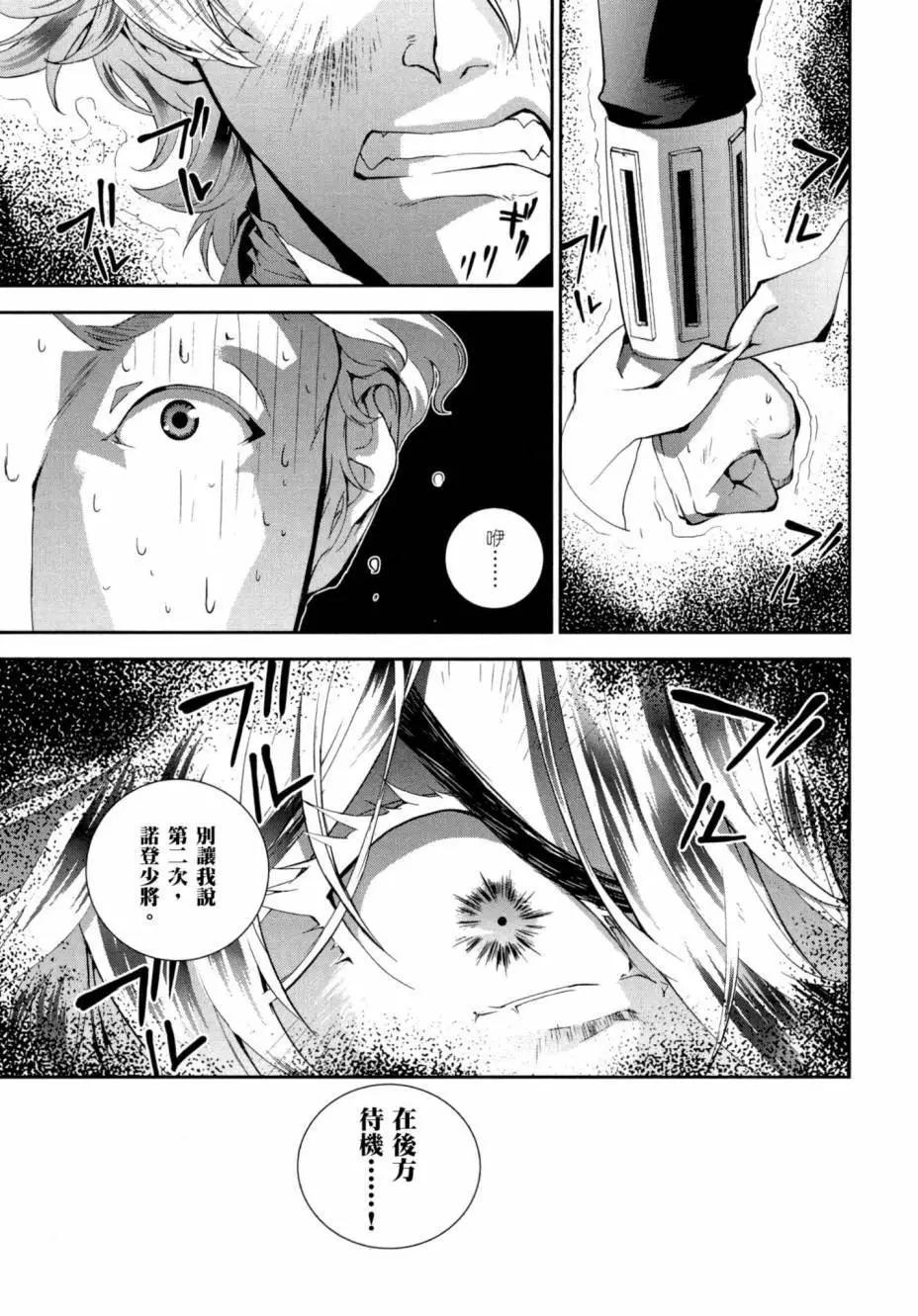 第 168 页