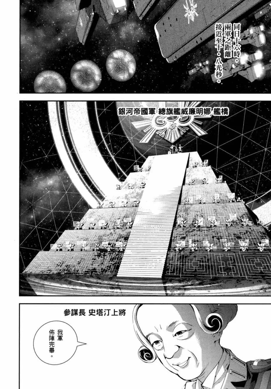 第 169 页