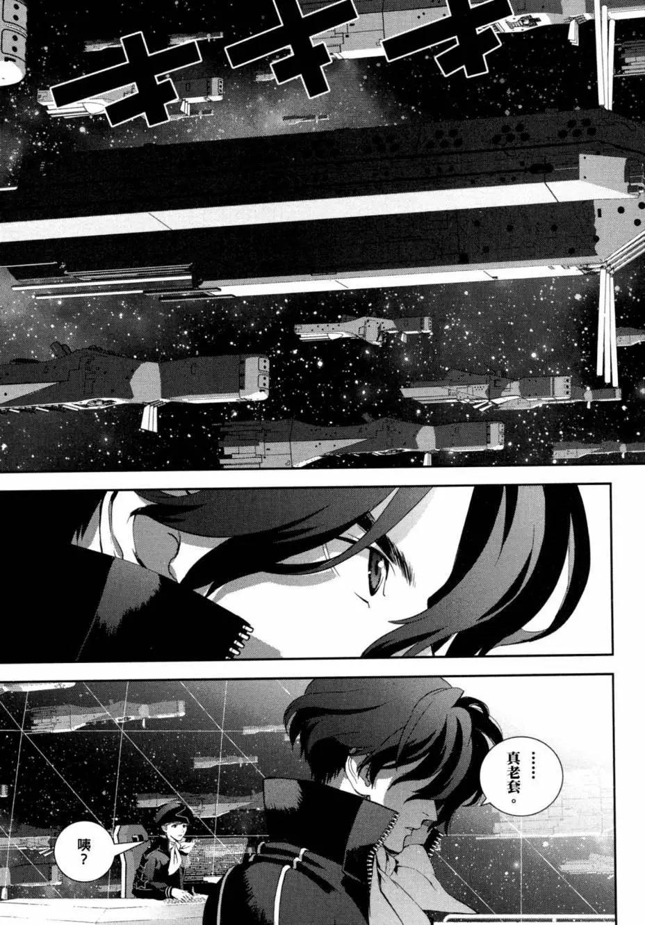 第 174 页
