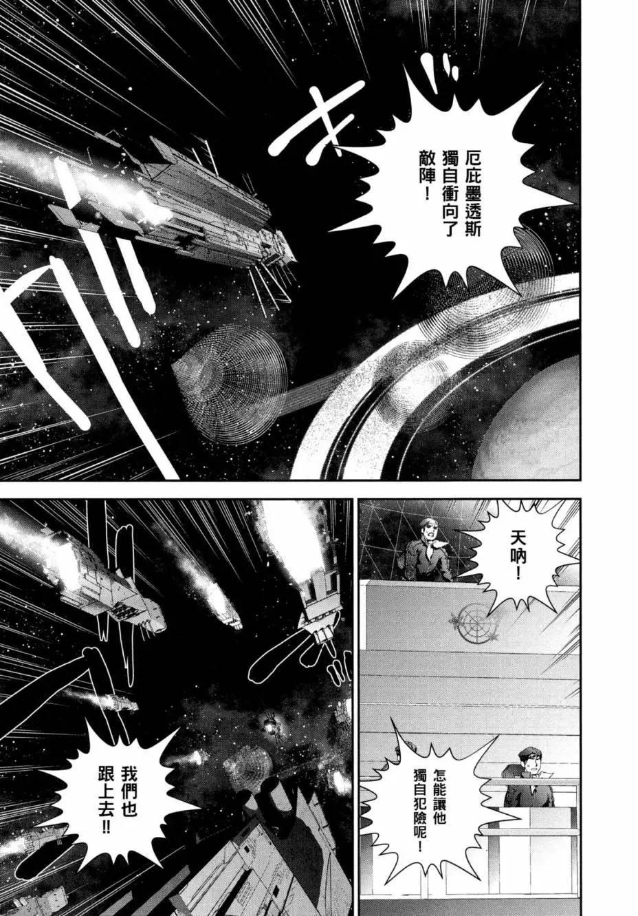 第 176 页