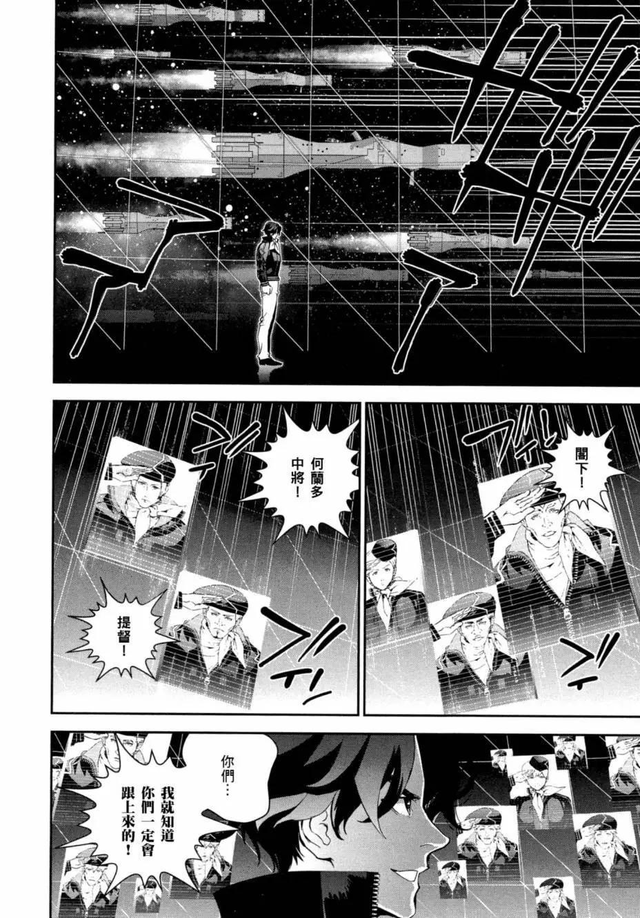 第 177 页