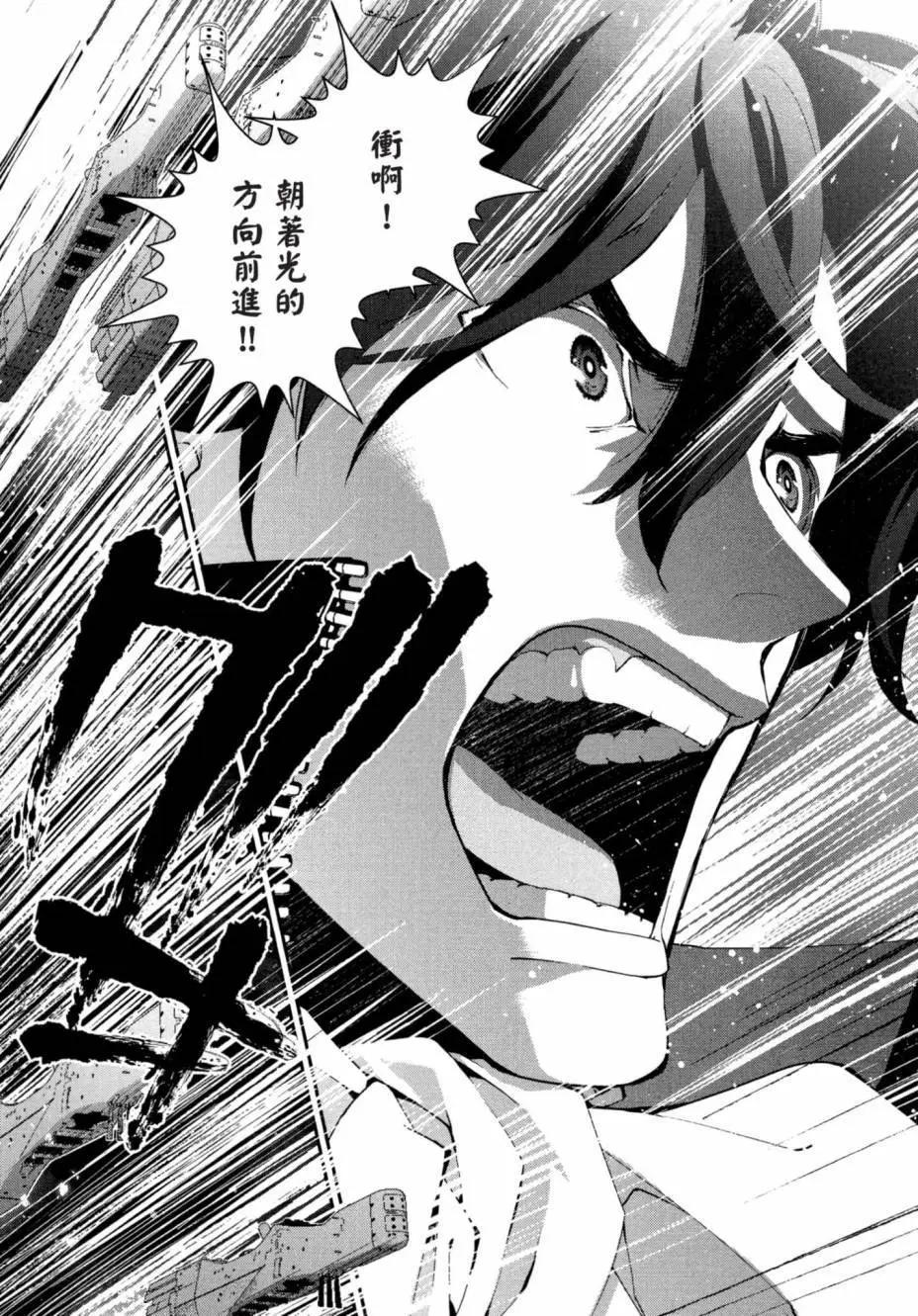 第 181 页