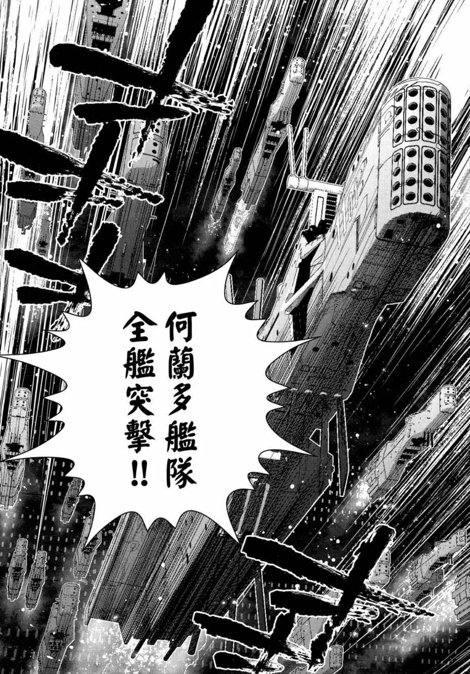 第 182 页