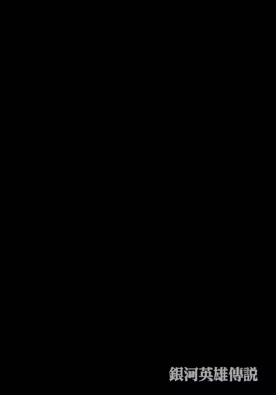第 183 页