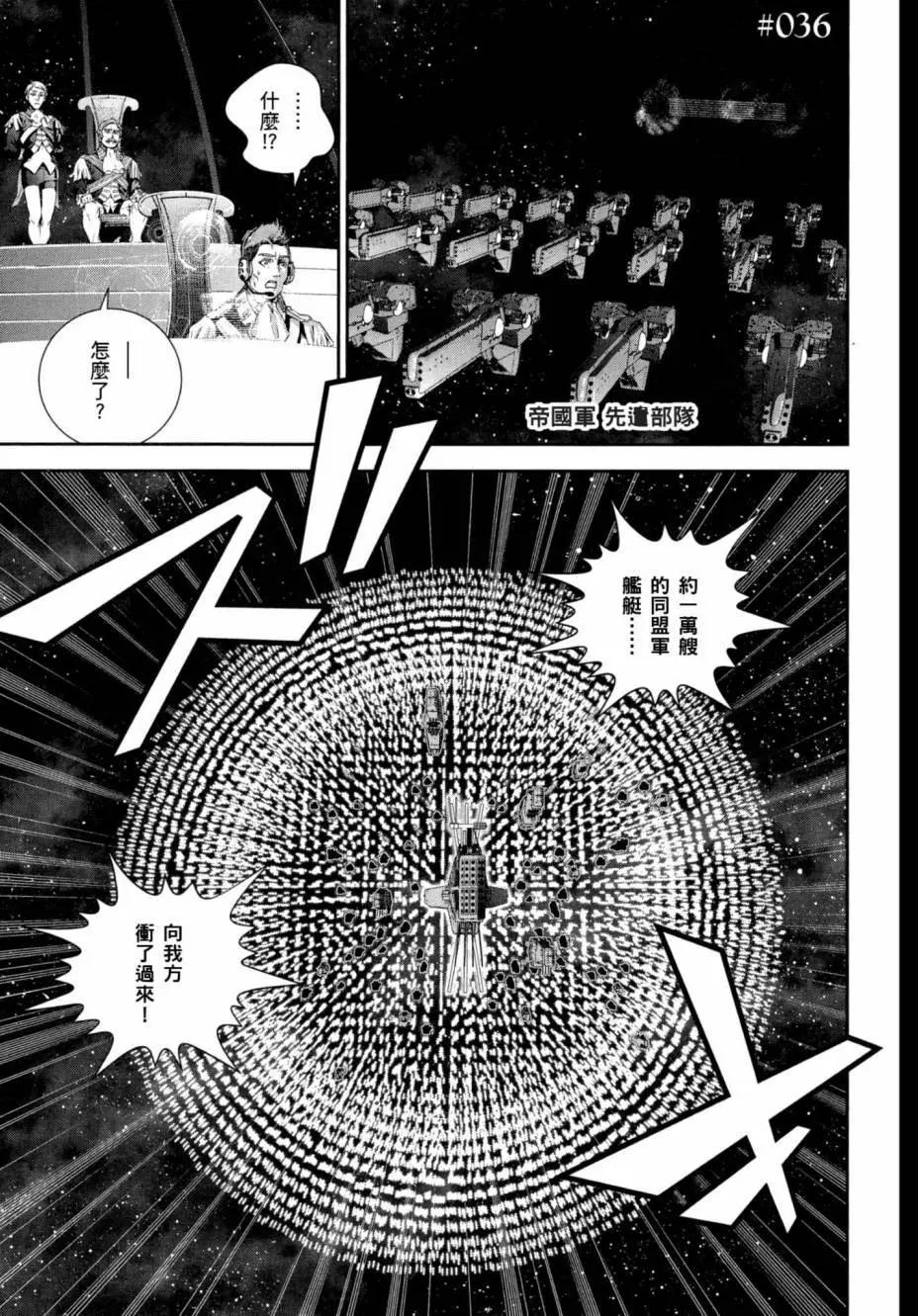 第 184 页