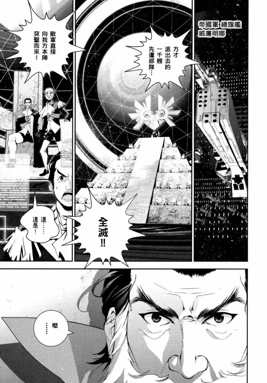 第 186 页